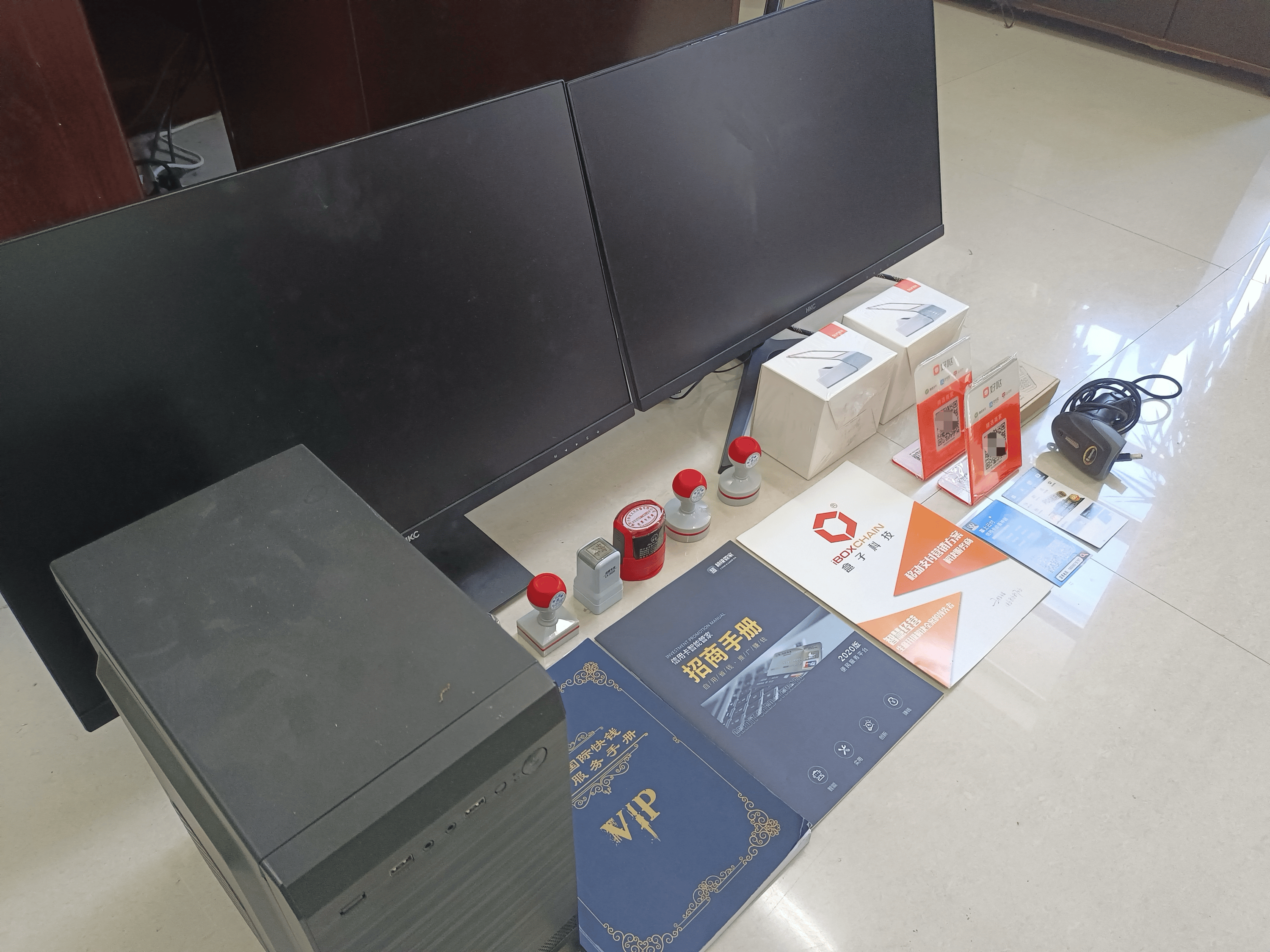 邵阳最新医保套现的app方法分析(最方便真实的邵阳医保套现的中介需要付刑事责任吗方法)