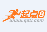 邵阳最新联系高价回收药品电话方法分析(最方便真实的邵阳怎么找药材收购商联系方式方法)